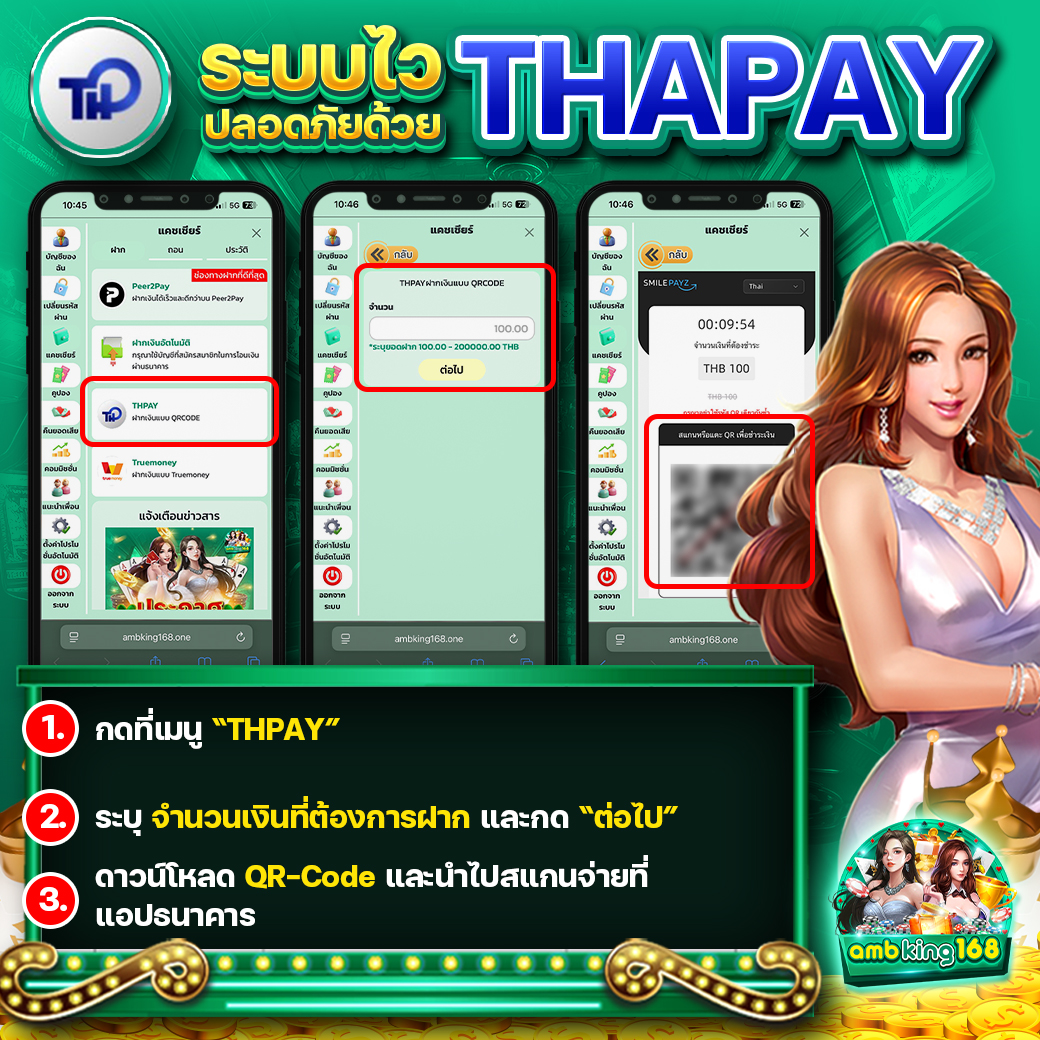 เว็บ สล็อต 888 - แบนเนอร์โปรโมชั่น