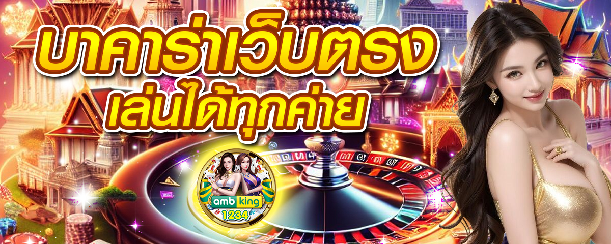 pgสล็อต999 - แบนเนอร์โปรโมชั่น