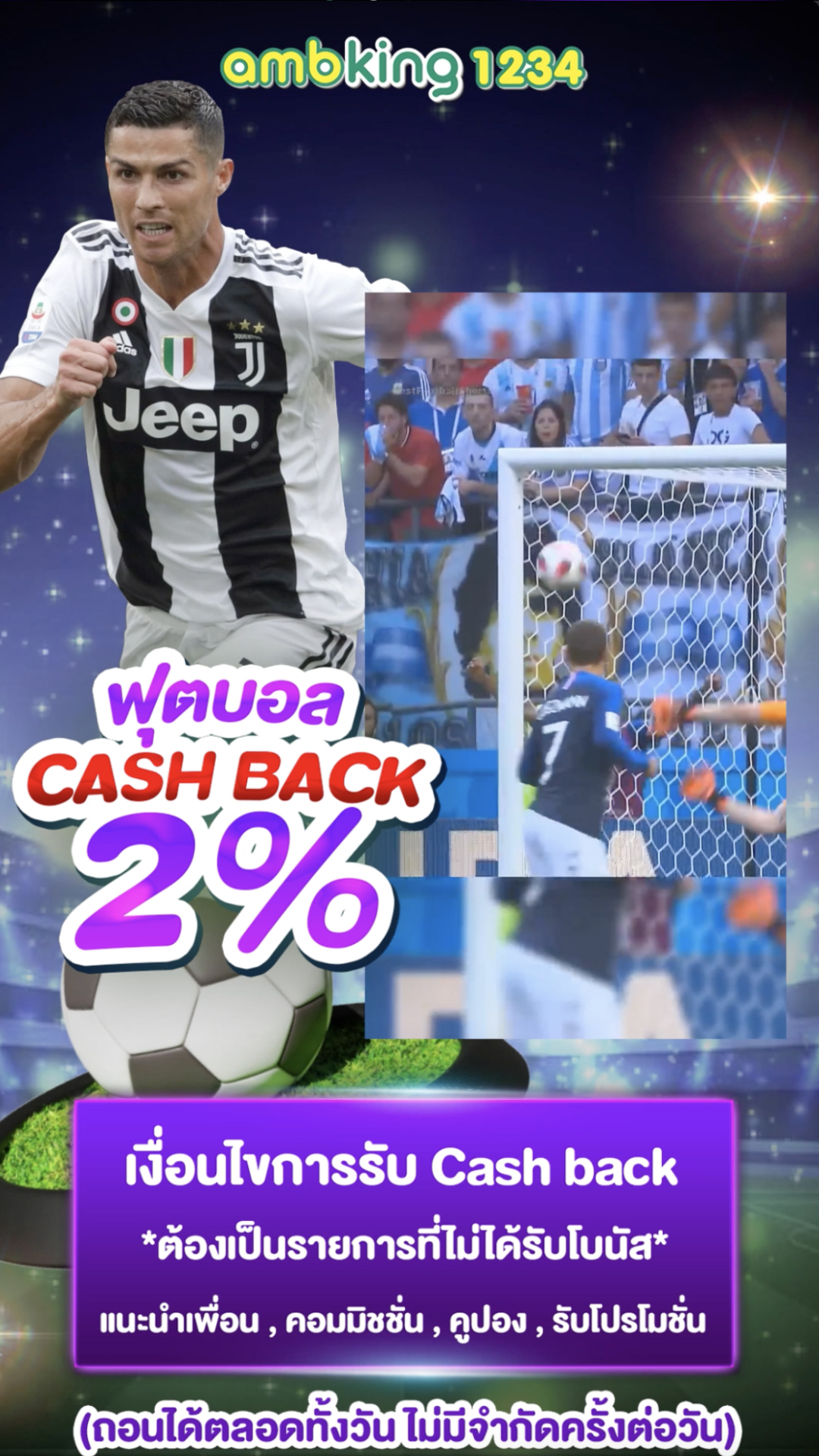 เว็บมั่นคงสล็อต - แบนเนอร์โปรโมชั่น