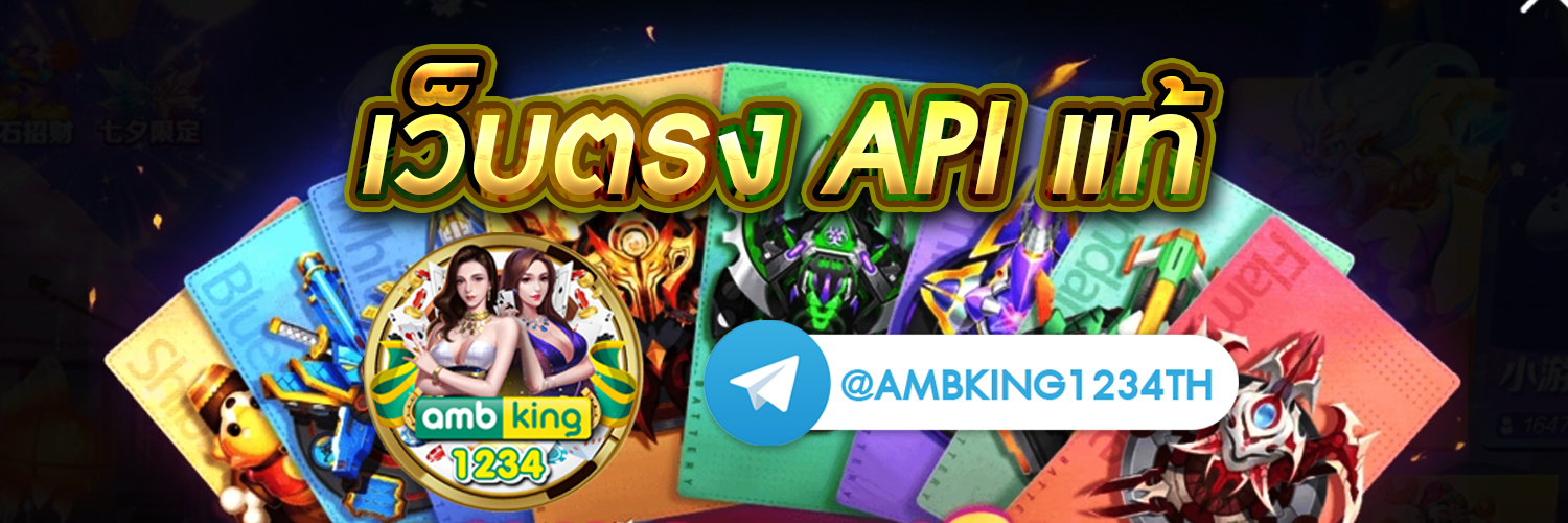 สล็อตสมัครครั้งแรกฟรีเครดิต - แบนเนอร์โปรโมชั่น