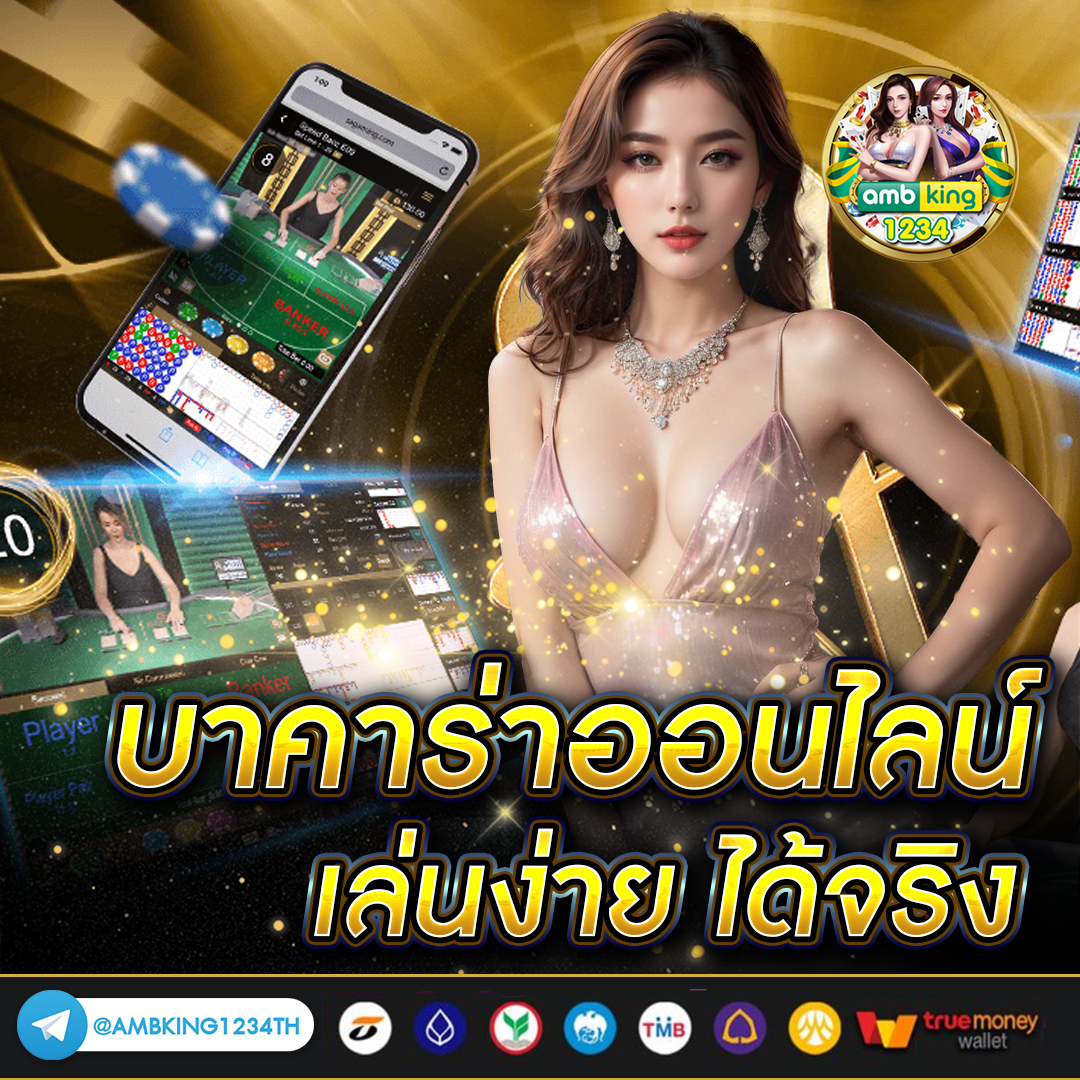 เว็บสล็อตapi - แบนเนอร์โปรโมชั่น