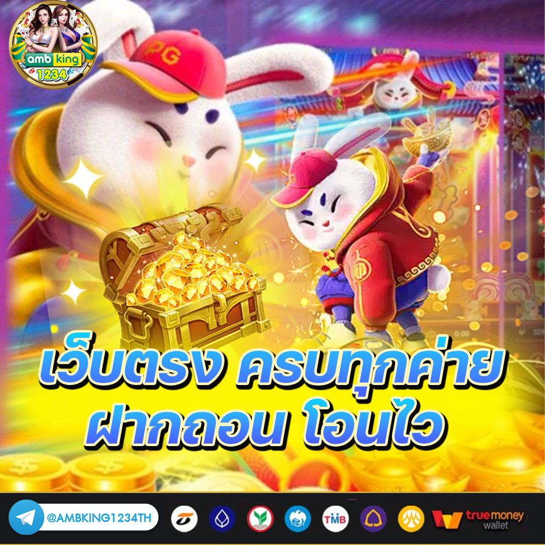 สล็อตtrue wallet - แบนเนอร์โปรโมชั่น