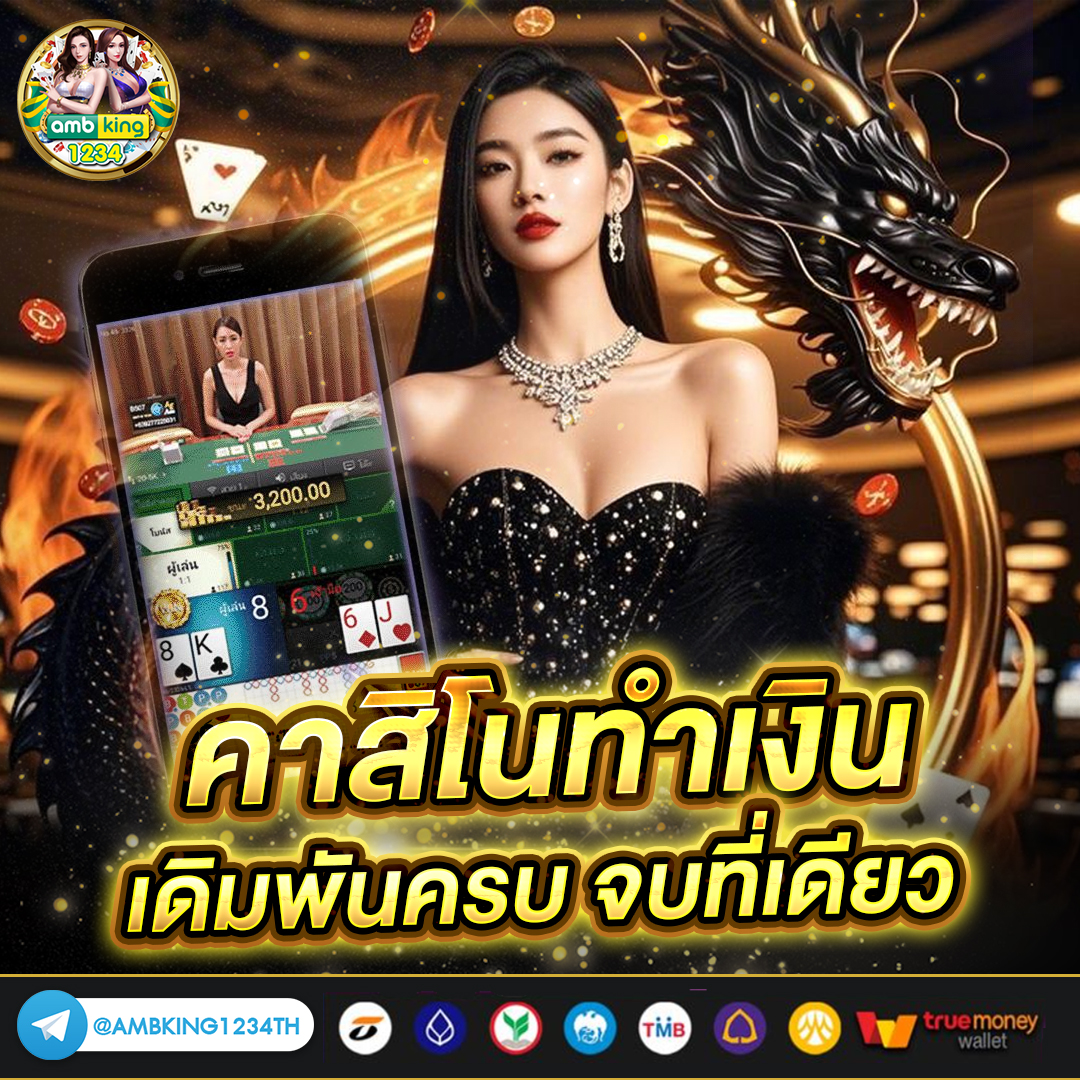 เว็บสล็อตแจกเครดิตฟรี 100 - แบนเนอร์โปรโมชั่น