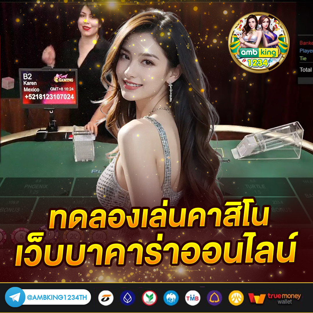 เว็บสล็อตแตกง่าย 2022 เครดิตฟรี - แบนเนอร์โปรโมชั่น
