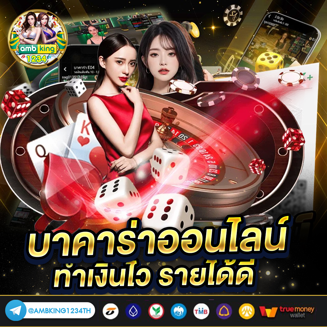 สล็อต89 - แบนเนอร์โปรโมชั่น