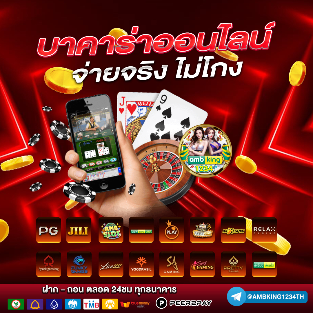 สล็อตpg auto - แบนเนอร์โปรโมชั่น