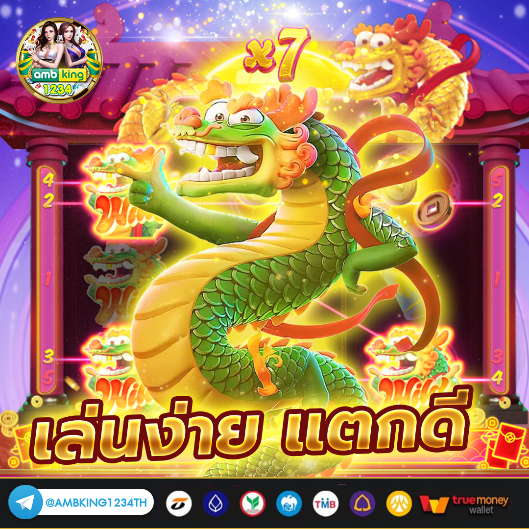 สล็อต pg เว็บตรง 168 - แบนเนอร์โปรโมชั่น