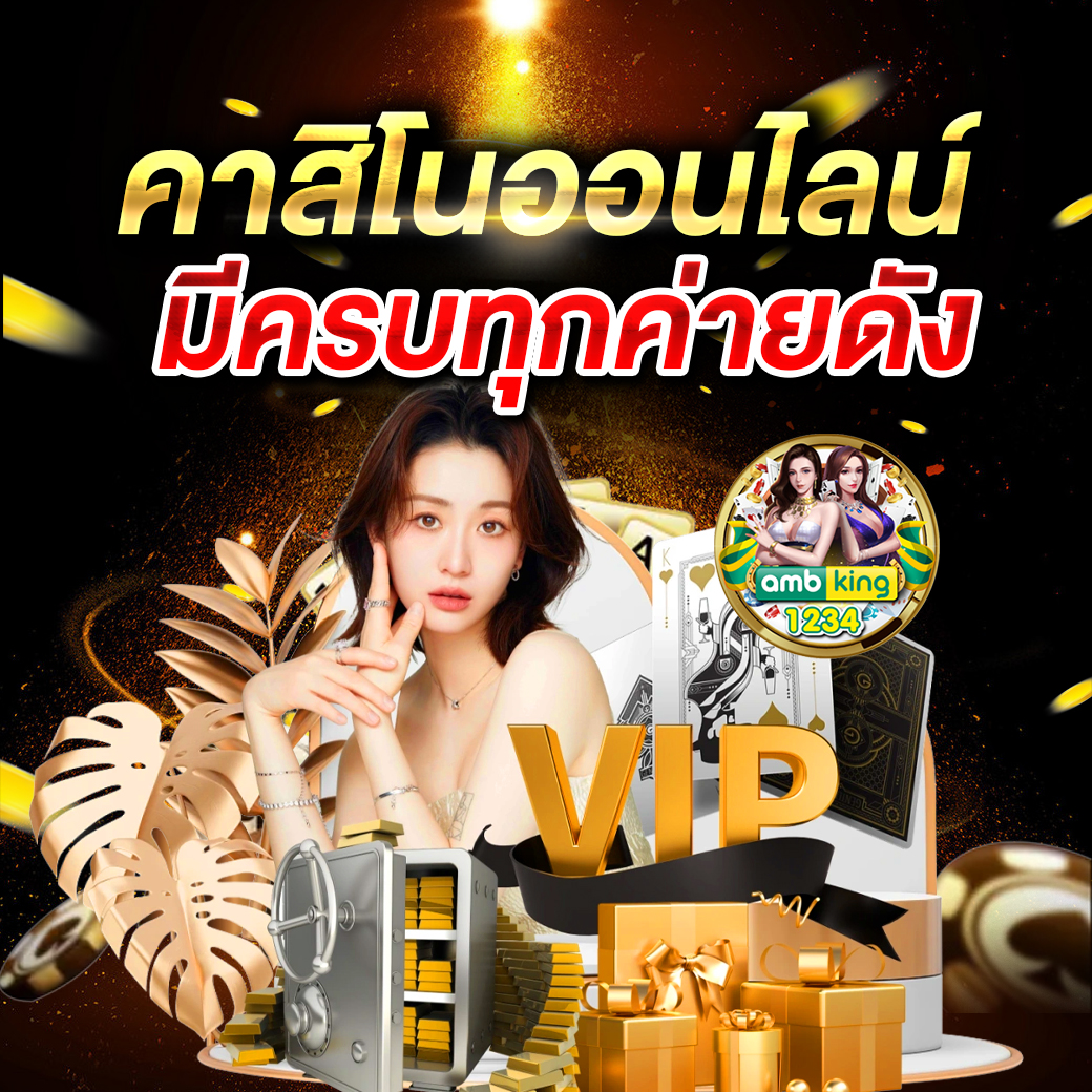 g2g space สล็อต - แบนเนอร์โปรโมชั่น