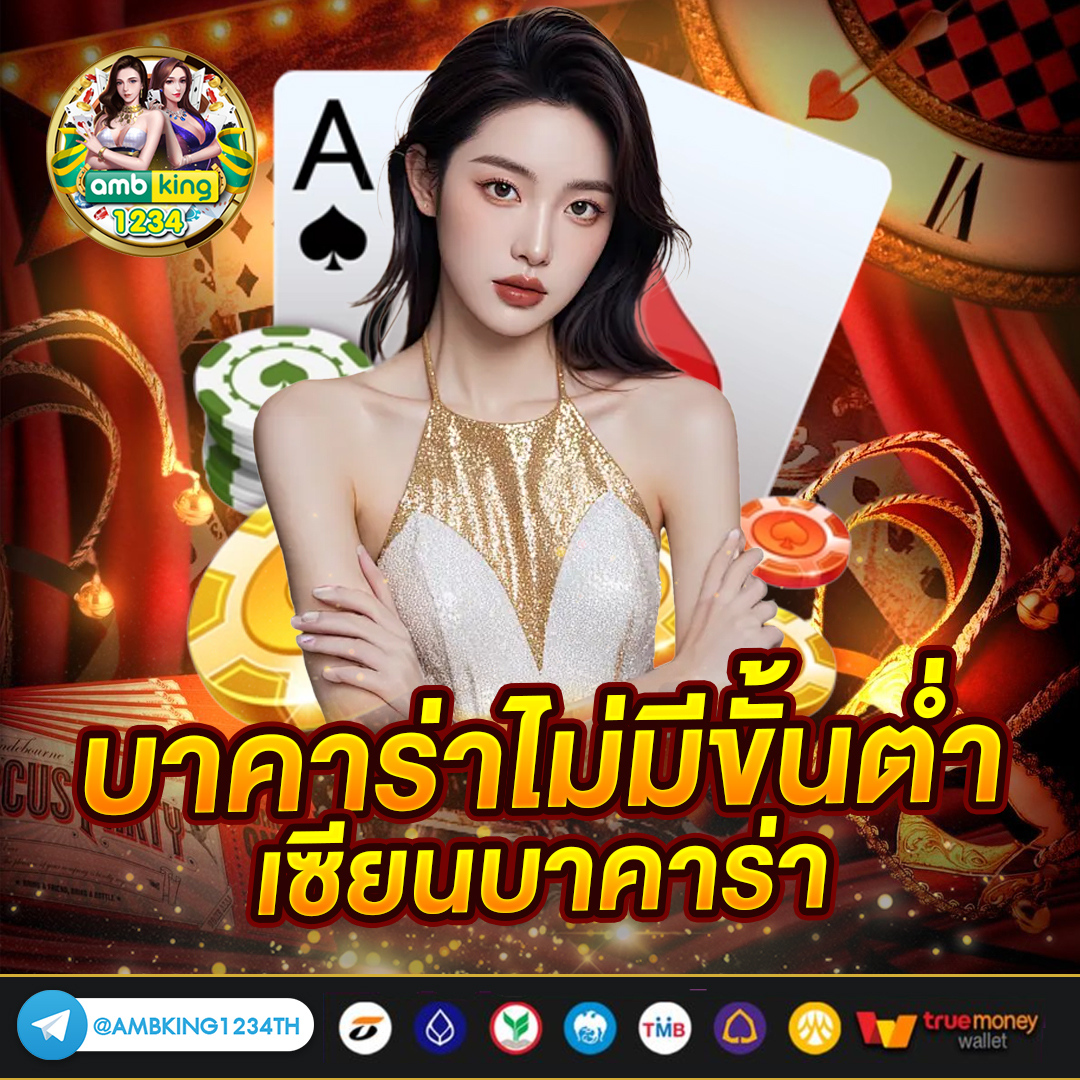 สมัคร สล็อต pg แตกง่าย - แบนเนอร์โปรโมชั่น