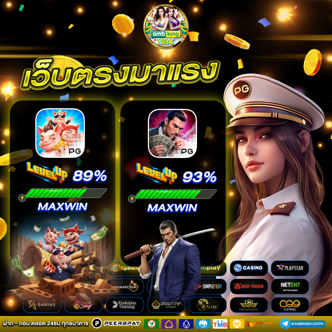 ไทยสล็อต888 vip - แบนเนอร์โปรโมชั่น