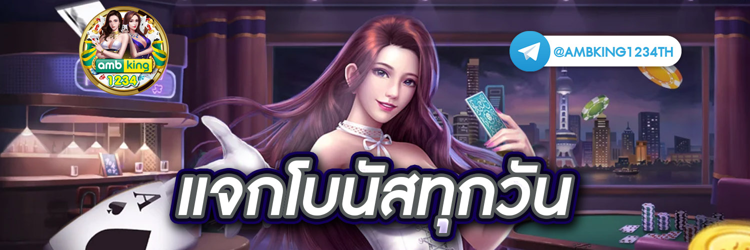 เว็บ สล็อต999 - แบนเนอร์โปรโมชั่น