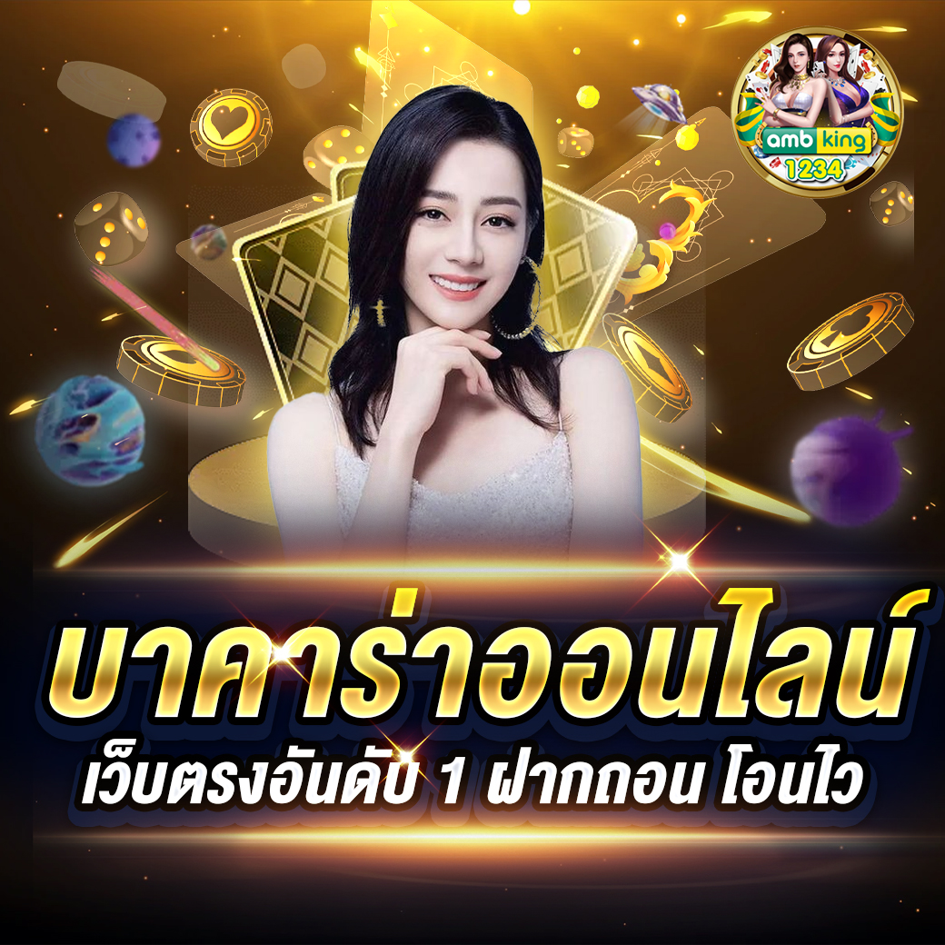สล็อตแตกง่ายเว็บตรง - แบนเนอร์โปรโมชั่น