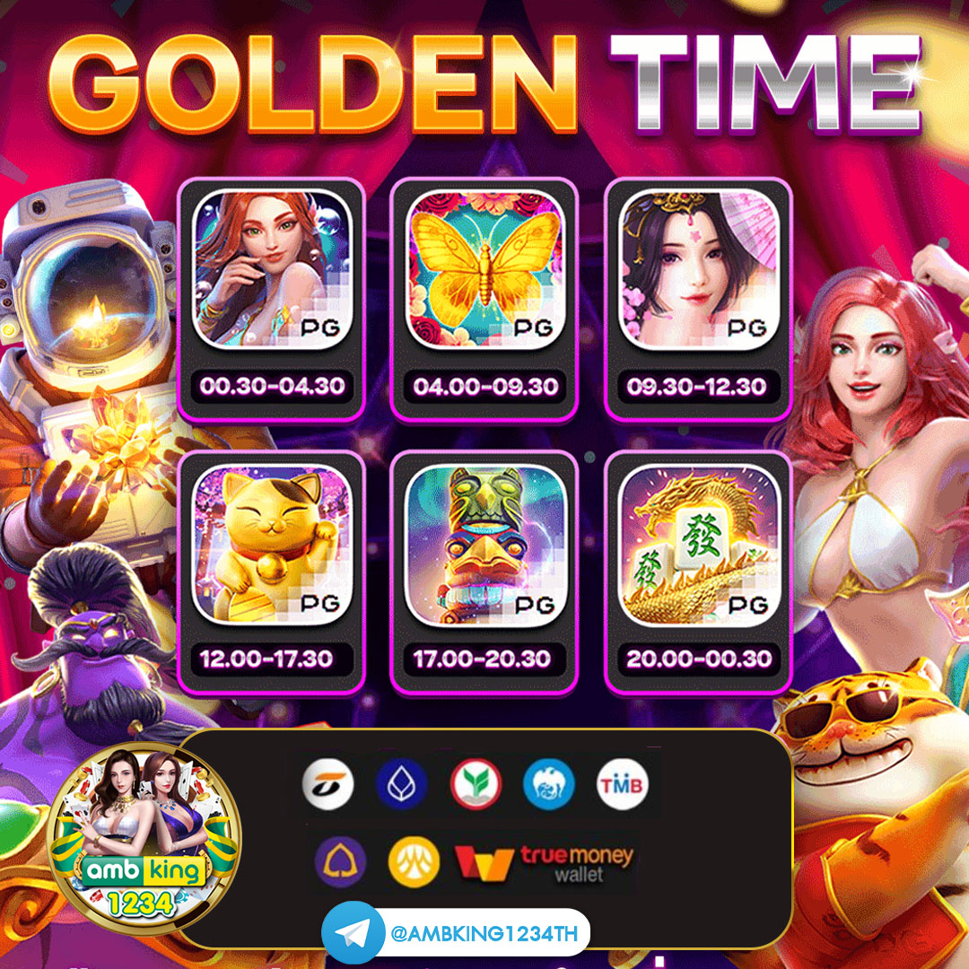 168สล้อต - แบนเนอร์โปรโมชั่น