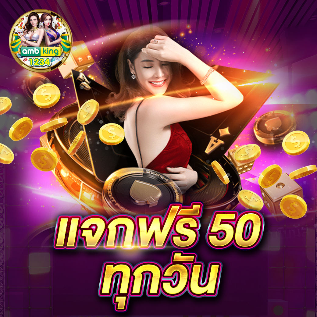 สล็อตbet - แบนเนอร์โปรโมชั่น